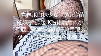 淫荡外甥女裸睡时被舅舅发现,一顿猛操进行爱的教育