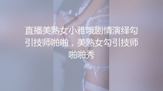  最新性爱泄密推特绿帽大神YQ未流出新作众多粉丝排队操骚货老婆 淫荡多P双龙入洞巅峰神作