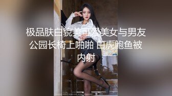 【新速片遞】  黑丝眼镜伪娘 寂寞的夜晚有好哥哥来安慰一下小屁穴嘛 被巨鲨给中出了呢 体验着两个小龙角带来的剐蹭摩擦的快感 