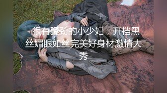 源码自录 阿黑颜反差婊【施施】戴狗链遛狗 无套啪啪口爆 6-16至7-18 【45V】 (932)