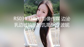  气质网红女仆装撅起屁股白虎穴，黑丝长腿露脸交 深喉插嘴 超多姿势玩弄