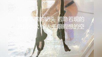 漂亮美眉 你现在做爱越来越骚了吗 啊啊不要了 身材苗条 被大鸡吧无套输出 后人撅着屁屁被猛怼