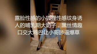 漂亮白丝伪娘 当你不在家时你的女仆都在干嘛 发情期没有小哥哥只能偷偷自慰呗