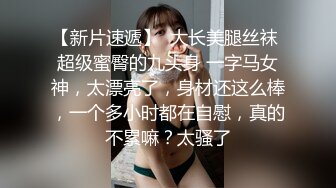 牛仔短裤白衣妹子啪啪，翘屁股舔弄口交骑乘后入猛操