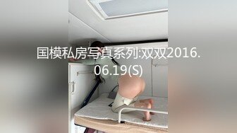 探花柒哥酒店约炮样子很清纯的纹身小妹穿着性感