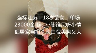 麻豆传媒女优淫娃训练营怪不得各个都那么骚STP20022廣