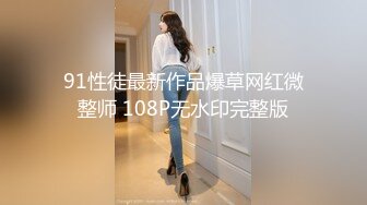 【蔷薇睡不够】眼镜骚妇，9小时全裸掰逼揉逼，全程露脸乖巧听话脱光光，掰逼科普插哪里最舒服 (2)