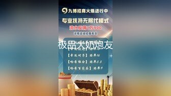 大学生情侣很恩爱，恋人之间的抚摸，徐徐渐进 做爱时候把灯开了大家都看到了 (5)