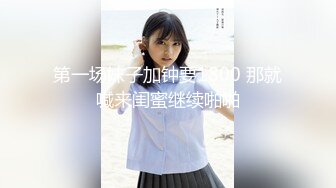 OnlyFans大奶甜心小可爱【cherrycute666】清纯大奶~插的口吐舌头翻白眼【196V】   (165)