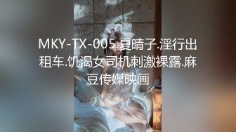 0311石家庄骚少妇喜欢找年轻硬吊，汗蒸单间就忍不住了