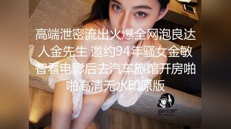 STP26120 ?顶级网黄? 极品高颜值披风美少女 ▌Yua ▌女上位骑乘慢玩阳具 肉眼可见的高潮神韵 潮红上脸表情太享受了