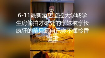 【么凹猫】完美酥胸~迷倒万千网友的女神【11V】 (11)