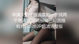 少妇洁白的婚纱