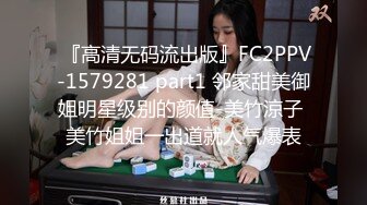 [2DF2]蓝色主题绿叶房摄像头偷拍小帅哥泡富姐少妇真会玩全身漫游舔脚趾 [BT种子]