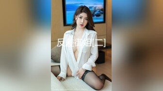 【新片速遞】性感骚气热裤美女 乌黑大片阴毛 这枚肥穴净重二斤半