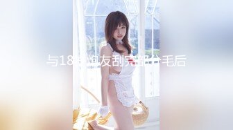 极品熟女御姐 唐滟2023.12.15(S+T)大尺度无水印私拍套图