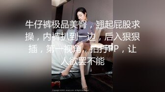 草莓床单 反差性感尤物『shybabybun』诱惑私拍女神也很会玩 硅胶娃娃的身体 一线天馒头粉屄 小穴菊花齐开