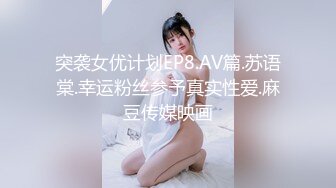 【新片速遞】  有点变态的大叔车上找了一个美女❤️抠她的B看着她的B打飞机就是不操❤️完美露脸