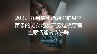  网红女神 潮喷淫娃小水水性感小骚货被后入喷尿，火辣身材性感黑丝诱惑拉满