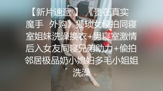 女奴雯雯双女姐妹花玩弄大鸡巴骚男，情趣连体黑丝袜诱惑，口交大鸡巴道具插穴，让小哥轮草各种体位爆草呻吟