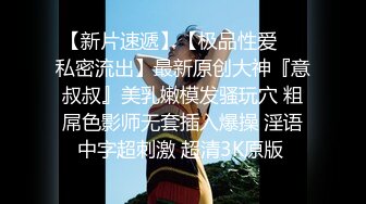 【真实小夫妻】广西打工夫妻，为养家下海做黄播，小姐姐细腰美臀，黑森林淫水横流，居家啪啪精彩力作 (2)