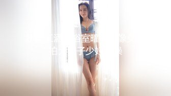  两个超级超级清纯甜美的女神闺蜜女同