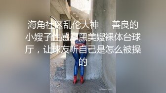 骚货女友半夜自慰