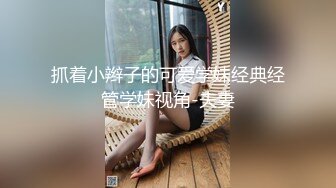 《黑客破解》高清摄像头上帝视角偷窥中年大叔和美少妇酒店开房玩69啪啪啪