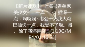 叶女神气质很妖娆啪啪挡不住鸡动作品《与鸭共舞高清修复版》字幕佳作,美少妇乳挺身材好一看就硬了