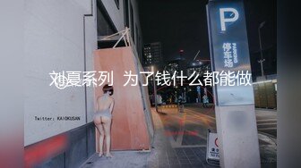 贵在真实，大学生情侣下课后开房激情造爱，妹子颜值很高身材也棒，进屋迫不及待脱光搞了起来，年轻人体力好，干了好几炮2