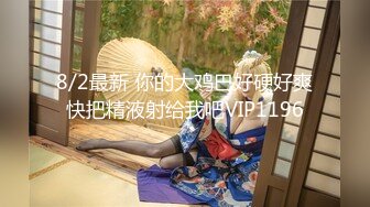 【少妇熟女】少夫老妻熟女【蓝阿姨】与年轻老公性爱啪啪