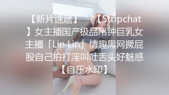 眼镜小哥找了个短发妹子直播啪啪 穿上黑丝口交69互舔大力猛操