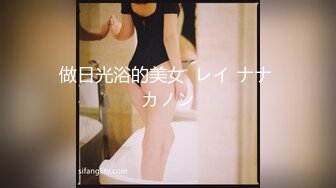 女友被劈腿怒复仇！渣男爽和台中「新X高中学生妹」五分钟性爱片流出：玩超大