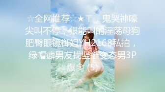 无水印源码自录--【妹妹水多多】粉嫩少女，极品馒头B，无毛白虎，美胸粉嫩美穴、5月10号-31号【53V】 (16)