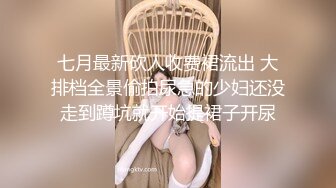 女神泄密！是演员又是模特极品波霸反差婊【谭晓彤】露脸瑜伽性爱，锻炼完与金主激情交配，特写巨乳一线天美鲍 (3)