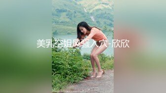 露脸才是王道！万狼求档OnlyFans清纯甜美百变小仙女【Enafox】订阅私拍~吃鸡巴的样子又骚又