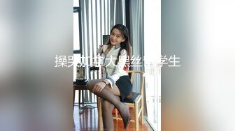 饱满巨乳-被情伤过的女人：公园勾搭大爷、帅哥，可惜胆子太小，少妇郁郁而疾。勾引对话激情！