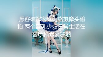 赵公子探花-性感私人教练被强势调教