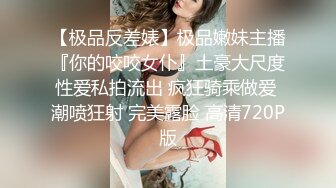 KTV女厕偷拍白鞋美女的多毛小黑鲍