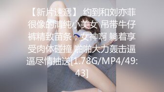 STP26299 换了新名字的颜值良心女主播，无套啪啪操白虎，露脸口交，擦点酸奶当润滑液开干 VIP0600