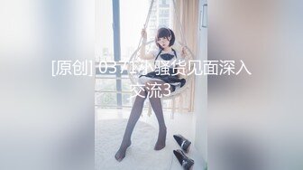 【新片速遞】  黑丝伪娘 你在缉毒班找的R 没有朋友给的 战友情深啊逼给你操松了 退伍兵哥哥看我打了一年的飞机对人妖的初体验实在太兴奋