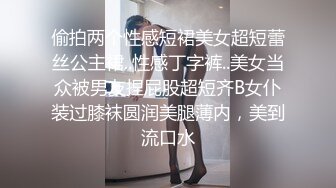  干劲利速高品质操美女，白裙小姐姐，黑丝大屁股特写交，全力出击猛操，搞得妹子受不了没射