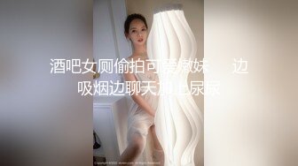 寂寞少妇真实自慰