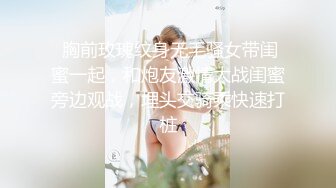 长相文静甜美眼镜妹单腿黑丝手指扣穴，拿出玻璃棒抽插，假屌抹上润滑油骑乘，大黑牛开大档震动，搞爽了身体颤抖呻吟