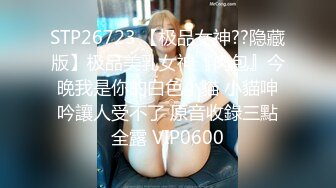 【新片速遞】 商场女厕全景偷拍多位小美女⭐其中一个美女BB里塞了棉棒⭐拔出来的一刹那貌似很爽的样子