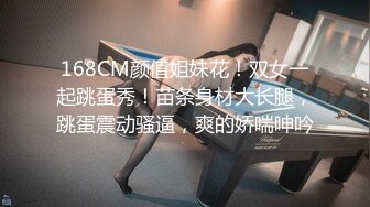 大神潜入商场女厕偷拍极品美女的小嫩B