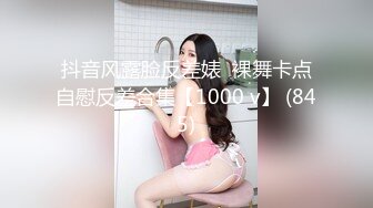 漂亮美女吃鸡啪啪 好大的鸡吧 被塞的满满的 多姿势爆操 无套输出 爽叫连连