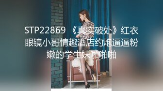 一群00后多人运动！【长腿18岁妹妹】社会太淫乱~操翻天