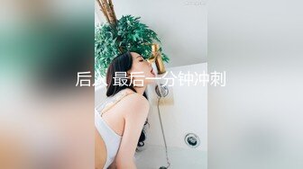 环仁子下海拍无码片