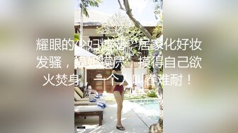 ✿边走边尿小可爱『兔崽爱露出』跟金主爸爸在户外玩遥控跳蛋 他一下子调到最大档 也没人告诉我在外面玩能喷一地啊